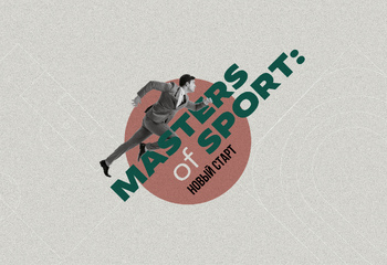 Masters of Sport: новый старт