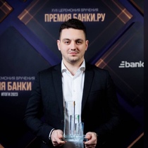 Ступенко Артем