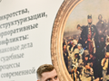 Кобяков