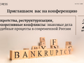 Заставка 1 для ролика