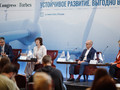 Эльмар Муртазаев_Forbes_Юлия Мазанова_«Металлоинвест»_Юлия Никитина_Lamoda_Валерий Щапов_«Марс» в России1