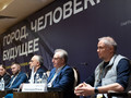 спикеры сессии