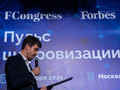 4 Антон Устименко, EY_