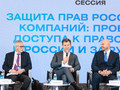 GPN_TEK_13102023_230