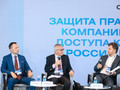 GPN_TEK_13102023_246