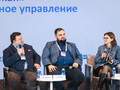 GPN_TEK_13102023_513