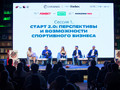 изображение_2026-01-16_152231386