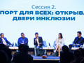 изображение_2026-01-16_152306760