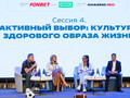 изображение_2026-01-16_152527034