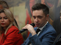 Federal Legal Forum 25 (236)