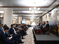 Federal Legal Forum 25 (52)