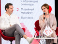 FC 28.11.2025 (349)