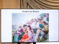 ФБиМ -0445