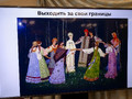 ФБиМ -0675