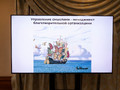 ФБиМ -0681