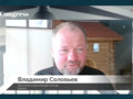 Владимир Соловьев, управляющий директор, Everyco
