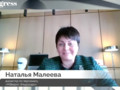 Наталья Малеева, директор по персоналу, 