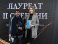 3_Усков и  Исаченкова (2)
