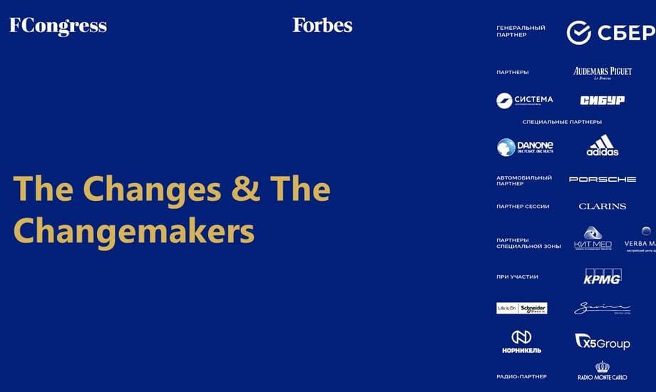 The Changes & The Changemakers